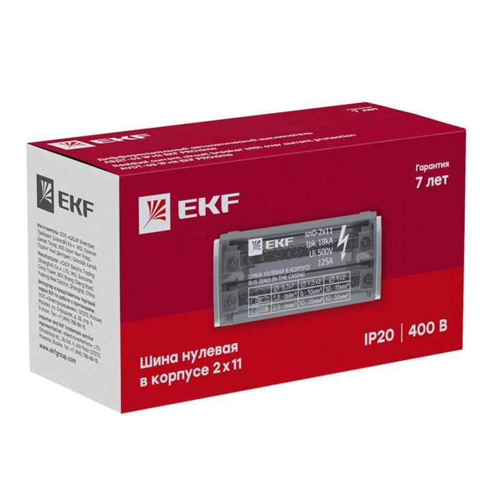 Шина нулевая в корпусе 2х11 EKF sn0-2x11