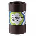 Забор/ограждение Забор/ограждение