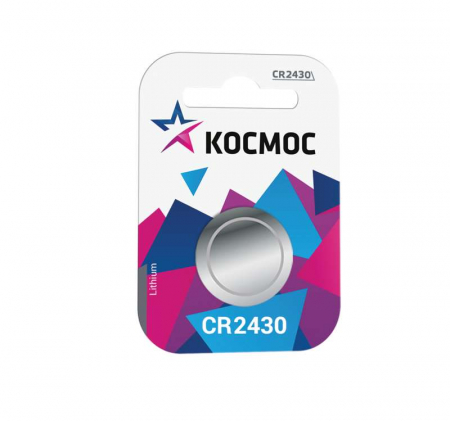 Элемент питания литиевый CR2430 1хBL (блист.1шт) КОСМОС KOCR24301BL