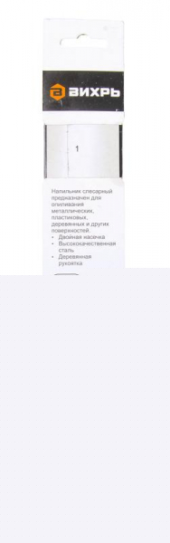 Напильник 200мм плоский деревянная рукоятка Вихрь 73/6/4/1