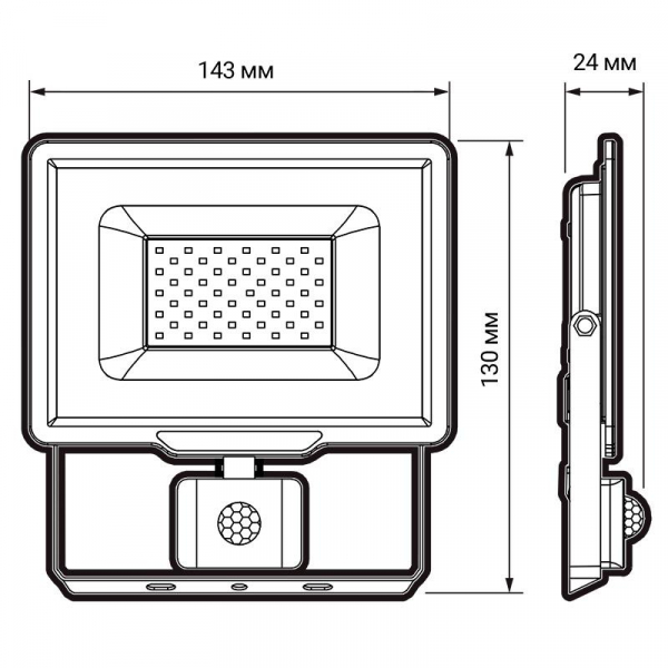 Прожектор светодиодный PFL-C3 SENSOR 20Вт 6500К IP65 ДО закален. прозр. стекло JazzWay 5026926A
