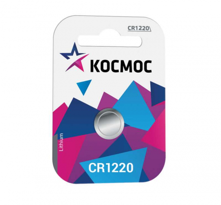 Элемент питания литиевый CR1220 1хBL (блист.1шт) КОСМОС KOCR12201BL